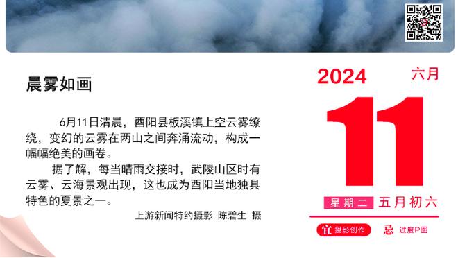 延续手感！克莱上半场6中4&三分4中2 贡献10分3篮板