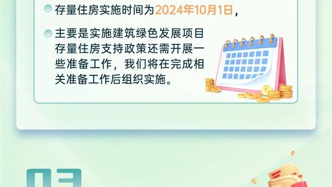 克莱：你看看库里追梦和我们的季后赛战绩 我永远相信我们